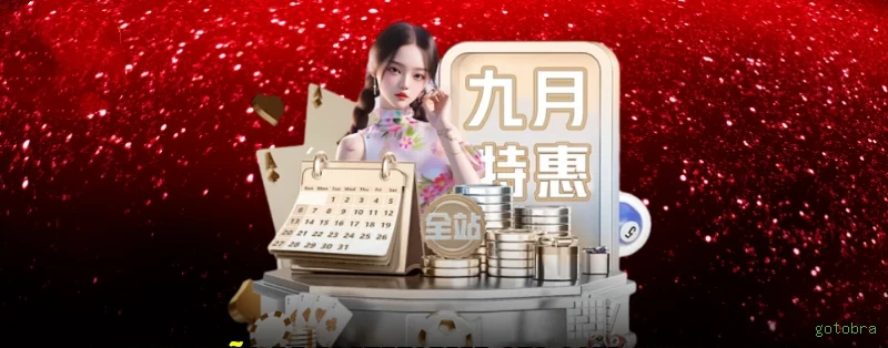 Sweet Bonanza Slot - Pragmatic Play